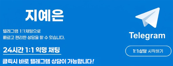 강남 썸데이 이미지